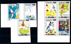 [63178] State of Oman Local Issue 1968 Olympic Games Mexico Imperforated MNH