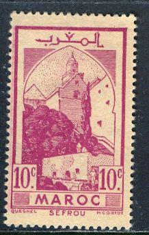 French Morocco 1945: Sc. # 197; **/MNH Single Stamp