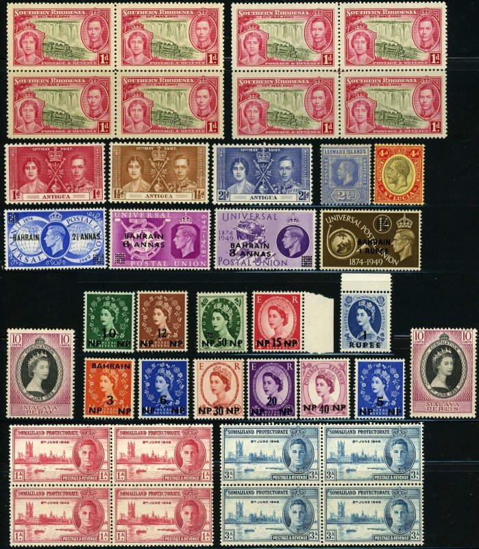 British Commonwealth Postage Colony Stamp Collection Antigua Rhodesia Bahrain