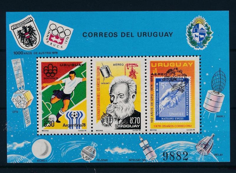 [44499] Uruguay 1976 Sports World Cup Football Unicef Stamp on stamp MNH Sheet