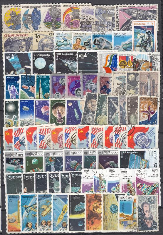 Space - 400+ ++ small stamp lot - (2226)