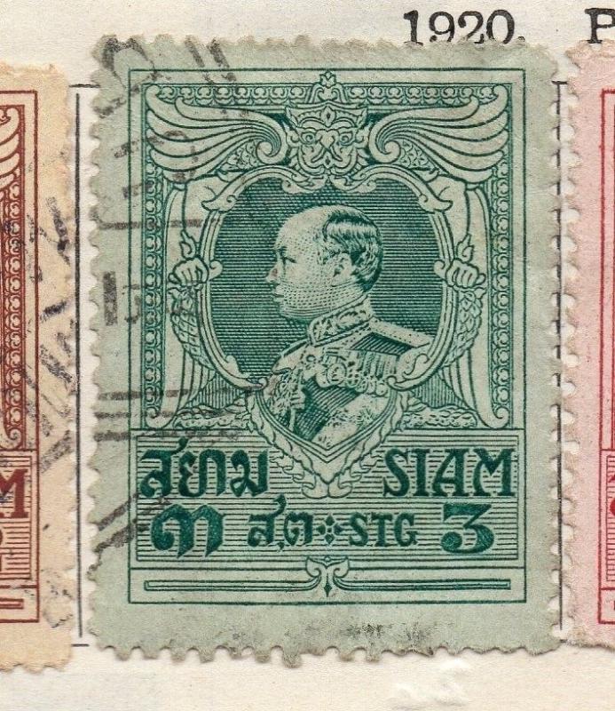 Siam Thailand 1920 Issue Fine Used 3s. 141173