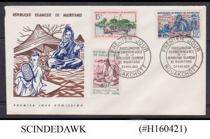 MAURITANIA - 1960 NATIVE OCCUPATION 3V FDC