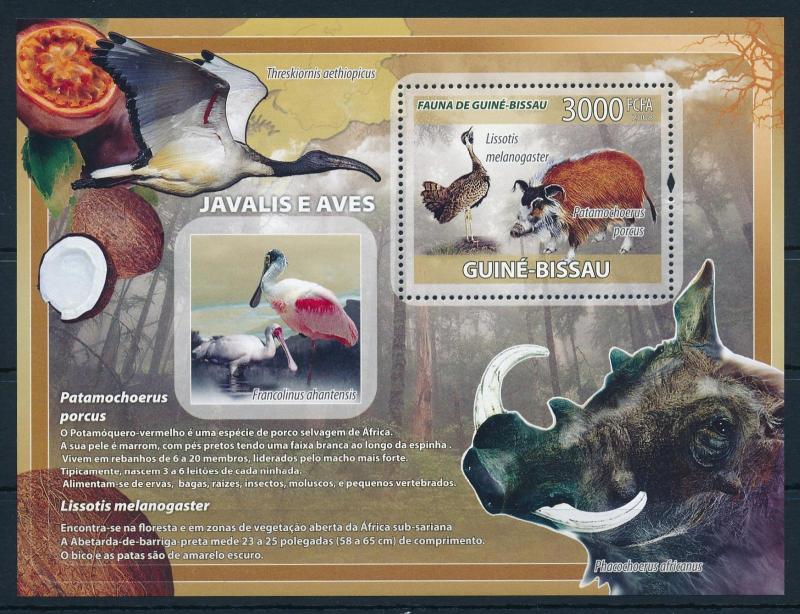 [96483] Guinea Bissau 2008 Wild Life Pig Birds Sheet MNH