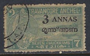 India Travancore Cochin 6 VFU Z1200