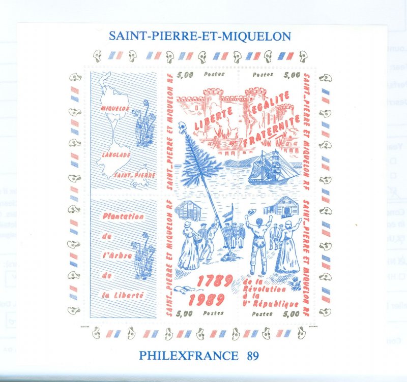 St. Pierre & Miquelon #517  Single (Complete Set)