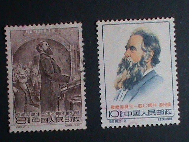 ​CHINA STAMP-1960 SC#540-1- 140TH ANNIV: BIRTH OF FRIEDRICH ENGELS USED SET-VF