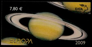 Greece 2392f booklet MNH EUROPA, Pulsar, Aristarchos Telescope