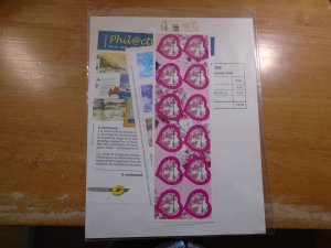 France   2009   Booklets   MNH   First  trimester