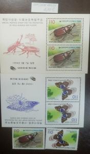 L) 1994 KOREA, BEETLE, BUTTERFLY, THE PROTECTION OF WILD ANIMALS AND PLANT