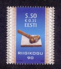 Estonia Sc# 616 MNH 90th Anniversary of the Riigikogu