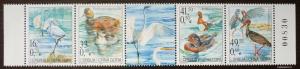 2005 SERBIA-MONTENEGRO-FULL SET (MNH)! yugoslavia fauna bird birds duck stork I2