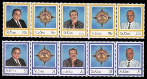 St. Kitts 375 - 376 MNH