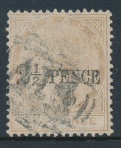 Tobago 1883 SG 13 2½d Overprint on 6d stone