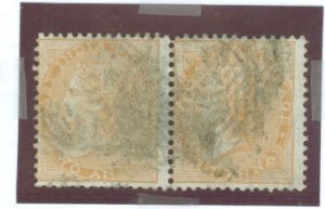 India #15a Used Multiple