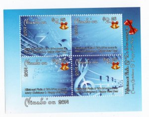 Niuafo'ou Tonga MNH S/S 322 Christmas Music 2014 SCV 9.25