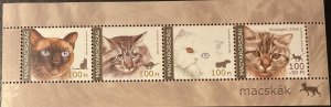 HUNGARY 2005. Pro Juventud. Cats. HB 4v. Mi #Bl 295. MNH-