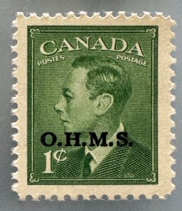 CANADA 1949-50 OHMS opt KGVI 1c MNH SG#O172 C5557