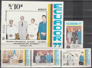 Ecuador #C598-602 MNH CV $5.75 (A17766L)