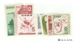 Japan #612/619  Single