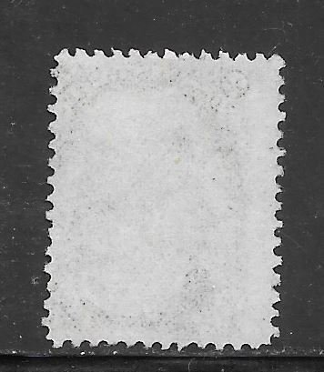 #73 MNH Maybe  Regummed Single