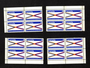 CANADA MNH BLANK TAGGED CORNER SET SCOTT # 505p MANITOBA CENTENNIAL