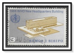 Samoa #255 WHO Headquarters Used