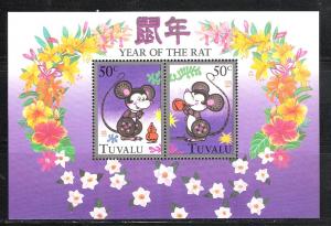 Tuvalu 714 MNH S/S Year of the Rat