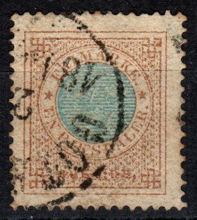 Sweden #27 F-VF  Used  CV $95.00 (X5147)