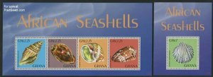 Ghana 2013, African Shells 2 s/s, MNH