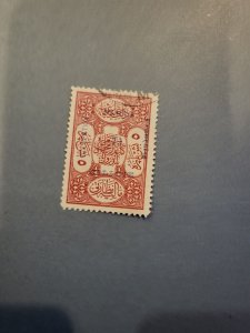 Stamps Cilicia Scott #98 used