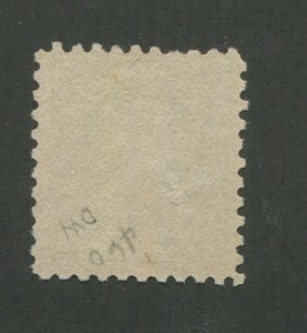 1915 United States Postage Stamp #460 Used F/VF Faded postal Cancel