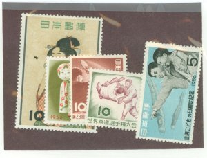 Japan #616-620  Single (Complete Set)