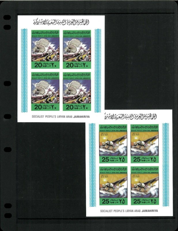 Wholesale Lot Aviation Libya #'s769-773 Sheets of 4 Imperf. Cat.150.00 (3 x 50.0