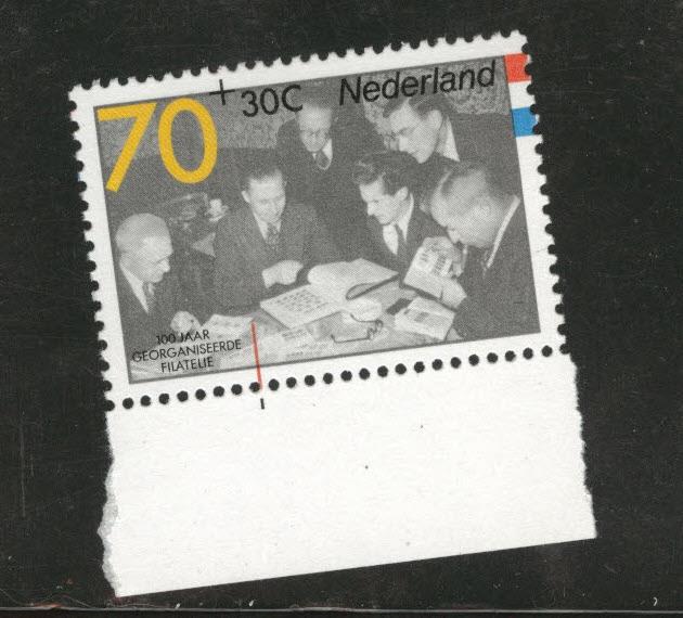 Netherlands Scott B606 MNH** 1984 semi-postal stamp