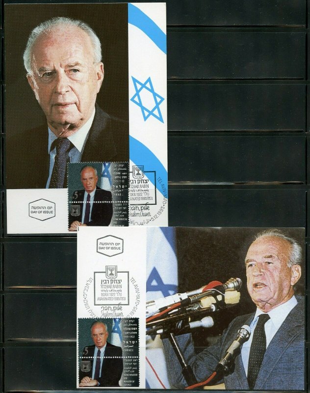 ISRAEL 1995 YITZHAK RABIN LOT OF  MAXIMUM CARDS FIRST DAY CANCELLED