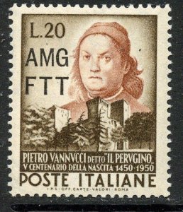 Trieste # 125, Mint Hinge Remain.