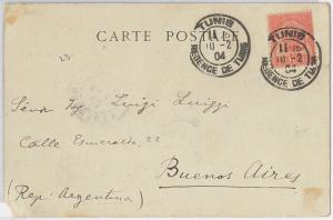 TUNISIA --  POSTAL HISTORY: POSTCARD to ARGENTINA 1904