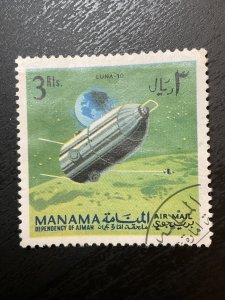 Manama Luna 10 1968 Used