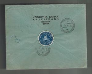 1939 Sofia Bulgaria Credit Bank Cover to Frankfurt Germany