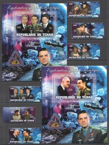 B1490 2013 Soviet Space Exploration Gagarin Komarov De Gaulle 2Bl+1Set Mnh