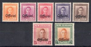 1947-51 NEW ZEALAND - Stanley Gibbons # O152/O158 - Official Stamps - MH*