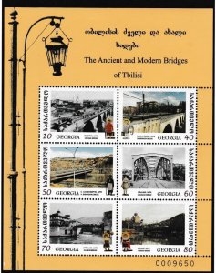 Georgia # 205, Ancient & Modern Bridges, Souvenir Sheet, Mint NH, 1/2 Cat.