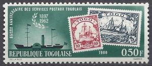 Togo 1963 #438 Mint H