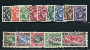 Zanzibar Scott 230-243  MINT NH