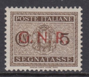 ITALY RSI Tax 47A cv 1800$ Overprint Colour ERROR MNH** Signed Oliva R+