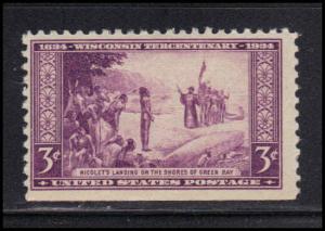  739 Barely Clears MNH U1433