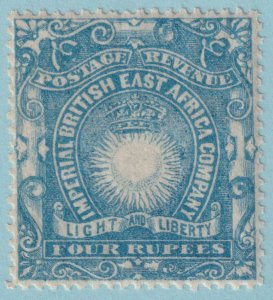 BRITISH EAST AFRICA 30  MINT NEVER HINGED OG ** NO FAULTS VERY FINE! - DUU