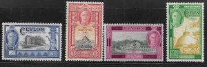 CEYLON  296-299 MINT HINGED, NEW CONSTITUTION SET