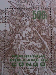 CONGO 1979-SC#510 FAMOUS PAINTING-VIRGIN & CHILD BY ALBRECHT DURER CTO S/S-VF